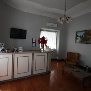 Casa de hóspedes Dom Carlos I Portimão